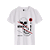 CAMISETA - HIDE - Imagem 1