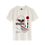CAMISETA - HIDE - Imagem 4