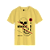 CAMISETA - HIDE - Imagem 2