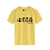 CAMISETA - MARIACHI - Imagem 3
