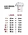 CAMISETA - PATTERN - Imagem 8