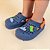 Babuche Infantil INF055 Dinossauro Azul - Imagem 1