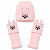 Kit Compre 1 Par de Polaina Esquilo Pg003 + Ganhe 1 Gorro Esquilo Gg003 - Imagem 1