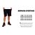 Bermuda Masculina Overtake Moletom | Preta - Atack - Imagem 3
