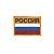 Patch Bordado Bandeira Nova Russia com Fecho de Contato - Imagem 1