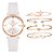 Relógio Feminino Pulseira de Couro Quartzo + 4 Braceletes Frete Grátis - Imagem 4