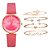 Relógio Feminino Pulseira de Couro Quartzo + 4 Braceletes Frete Grátis - Imagem 8