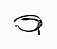 Aparelho Neurofeedback e Biofeedback Emotiv Insight  5 Canais de Alta Performance - Imagem 2