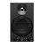 Monitor de Referência Amplificado 22W MSP3A Preto Yamaha - Imagem 1