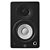 Par de Monitores de Referência Ativo de 2 Vias HS 4B Preto Yamaha - Imagem 3