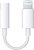 Cabo Adaptador Fone iPhone Lightning Para P2 Otg - Imagem 2