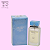 LIGHT BLUE DREAM BRAND- INSPIRAÇÃO MINI - 25ML - Imagem 1