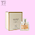 MISS DIOR DREAM BRAND - INSPIRAÇÃO MINI - 25ML - Imagem 1
