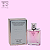 LA VIE INTENSE DREAM BRAND - INSPIRAÇÃO MINI - 25ML - Imagem 1