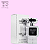 PHANTON DREAM BRAND- INSPIRAÇÃO MINI - 25ML - Imagem 1