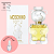 MOSCHINO TOY 2 - DECANT 10 ML - Imagem 1