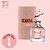 SCANDAL TRADICIONAL - DECANT 10ml - Imagem 1