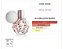 ARI ARIANA GRANDE -ORIGINAL LACRADO 100ML - Imagem 2
