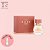 BARE ROSE - DECANT 10ML - Imagem 1