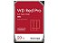 HD WD Red Pro 20TB 7200 RPM 6.0GBps 512MB Cache - Imagem 1