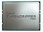 Processador AMD Ryzen Threadripper PRO 5965WX - 24 Cores e 48 Threads Octa-Channel - Imagem 3