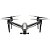 Drone DJI Inspire 2 Standard Kit With Zenmuse X5S Gimbal - Imagem 2