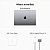 Apple MacBook Pro M2 Pro 14'' 16GB 512GB 10-Core CPU 16-Core GPU Space Gray - Imagem 5