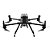Drone DJI Matrice 300 Commercial Quadcopter With RTK - Imagem 1