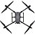 Drone DJI Matrice 300 Commercial Quadcopter With RTK - Imagem 4