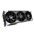 Placa De Vídeo ASUS TUF Gaming GeForce RTX 5090 OC 32GB - Imagem 7