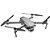 Drone com Câmera Mavic 2 Pro Dji - 20MP - Vídeo 4K - Fly More Combo - Imagem 2