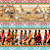 Tricoline Digital Barrado África, 100%Alg. At. 5mt x 1,50mt - Imagem 1