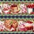 Tricoline Digital Barrado Cereja, 100% Alg., 50cm x 1,50mt - Imagem 3