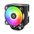 Cooler para Processador ARCTIC Freezer 36 A-RGB (Black), 120mm, Intel/AMD, ACFRE00124A - Imagem 1