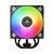 Cooler para Processador ARCTIC Freezer 36 A-RGB (Black), 120mm, Intel/AMD, ACFRE00124A - Imagem 2