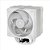 Cooler para Processador ARCTIC Freezer 36 A-RGB (White), 120mm, Intel/AMD, ACFRE00125A - Imagem 3