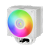 Cooler para Processador ARCTIC Freezer 36 A-RGB (White), 120mm, Intel/AMD, ACFRE00125A - Imagem 1