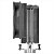 Cooler Para Processador Iceberg Thermal IceSleet G3, 120mm, Cinza, ICESLEETG3-DGG-00A - Imagem 6