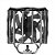 Cooler Para Processador Iceberg Thermal IceSleet G3, 120mm, Cinza, ICESLEETG3-DGG-00A - Imagem 7