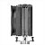 Cooler Para Processador Iceberg Thermal IceSleet G3, 120mm, Cinza, ICESLEETG3-DGG-00A - Imagem 5