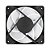 Cooler FAN ARCTIC P12 Pro A-RGB PWM 120mm Preto, ACFAN00309A - Imagem 6