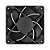 Cooler FAN ARCTIC P12 Pro PST PWM 120mm Preto, ACFAN00306A - Imagem 4