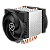 Cooler para Processador ARCTIC Freezer 4U-M Rev. 2 Preto Intel/AMD, ACFRE00133B - Imagem 1
