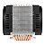 Cooler para Processador ARCTIC Freezer 4U-M Rev. 2 Preto Intel/AMD, ACFRE00133B - Imagem 4