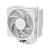 Cooler para Processador ARCTIC Freezer 36-S A-RGB Branco Intel/AMD, ACFRE00199A - Imagem 3