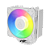 Cooler para Processador ARCTIC Freezer 36-S A-RGB Branco Intel/AMD, ACFRE00199A - Imagem 1