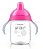 Copo Pinguim 340ml Rosa - Imagem 4