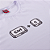 Camiseta Plus Size Cópia CTRL C Branca. - Imagem 2