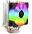 Cooler Box T-Dagger Idun M - Imagem 1