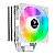 Cooler Box Gamdias Boreas E1 410WH Branco 120mm - Imagem 1